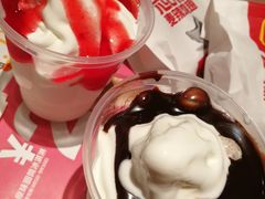 -麦当劳(华融店)