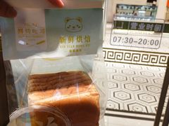 -老大昌(打浦路店)