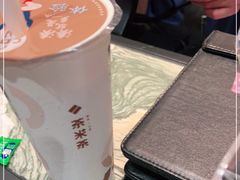 -湊湊火锅·茶憩(东城万达店)