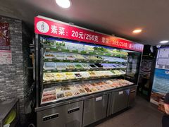 -多呗辣麻辣香锅(万达广场店)