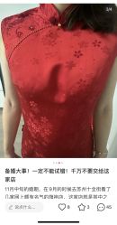 -金剪道高级定制