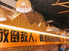 -平娃三宝烧烤·面食(南小街店)