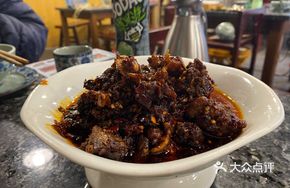 Qingyan Chicken Chili Angle