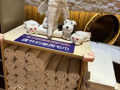 -汤森悠生活文化汤(江宁万达店)