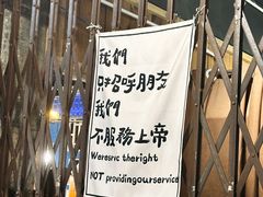 -辉记炭烧海鲜大排档·老字号(福田店)