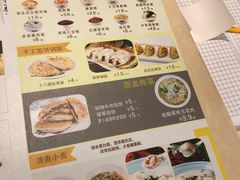 -丹东立强海鲜烧烤·牛B大串(星海店)