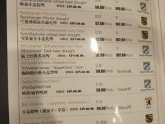 -申德勒加油站餐厅(三里屯北小街店)