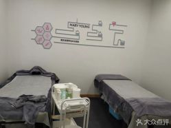 -玉颜皮肤管理化妆品体验馆