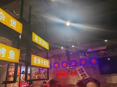 -有蚝有翅烧烤大排档·宵夜(右安门店)