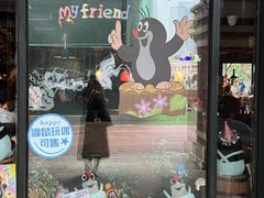 -布拉格餐厅· 中欧捷克菜(全国首店)