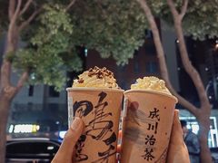 -成川茶店·潮汕工夫浓茶(万象店)