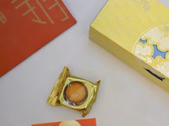 -皇玥(尖沙咀店)