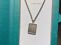 -LADY FAFA(巨鹿路陕西南路路口店)
