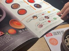 -温野菜涮涮锅(西单大悦城店)