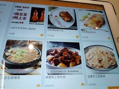 -小放牛炒菜馆(裕华万达店)