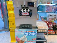 -人人捞火锅(陵水店)