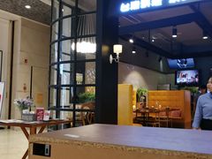 -芒果爆爆(东海缤纷店)