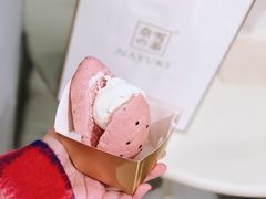 -奈雪的茶(国金中心店)