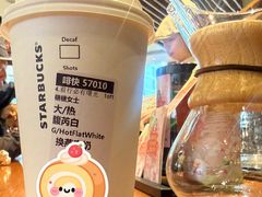 -星巴克(武汉保利时代)