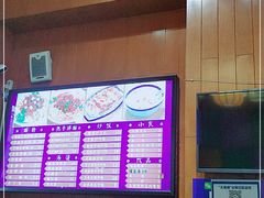 -精粉世家(汉街总部国际A座店)