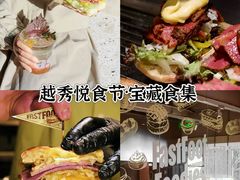 -VT101维多利广场