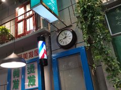 门面-超越炭火牛蛙火锅鸡(河东店)