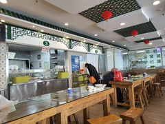 -南来顺饭庄·清真(南菜园店)