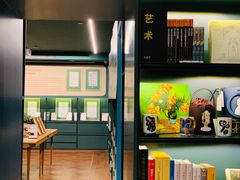 -思南书局(复兴中路店)