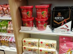 -凯德广场(武胜路店)