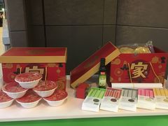-西安绿地假日酒店