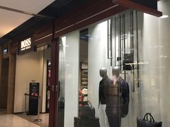 -东荟城名店仓