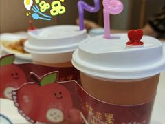 -渔港甄宴·海鲜·地标烟台菜(金沙滩店)