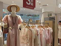 -优客城市奥莱
