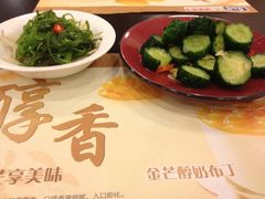 iphone_upload_pic-康师傅私房牛肉面(马泉营奥莱店)