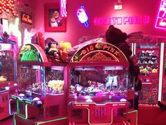 -BIG PINK大粉娃娃机主题馆(圆融星座店)