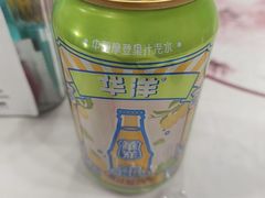 -北港方记海鲜楼·海景餐厅