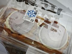 -读酥世家(松江新城地铁站店)