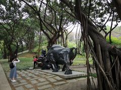 -广州雕塑公园