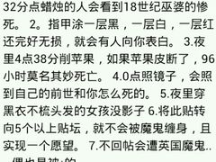 请转发至各大论坛吧！-鸡脚旮旯平江路店