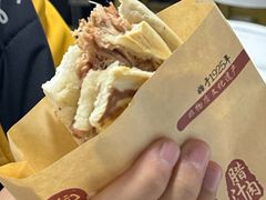 -樊记腊汁肉(竹笆市总店)