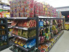 店内环境-京东便利店(南昌火车站店)