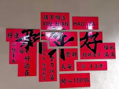 -天津瀚金佰九号温泉酒店(南楼地铁站店)