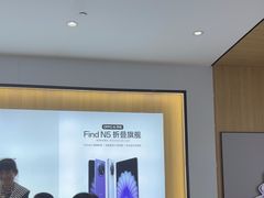 -OPPO服务体验中心(天津和平区天河城店)