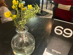 -gaga(深圳福田星河COCO Park店)