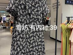 -MJstyle(金虹桥店)