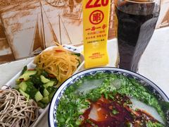 -丝路传奇·中国拉面航母店(北医三院店)
