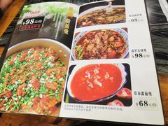 -江湖黑大兔(杨家坪店)