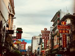 -唐人街(耀华力路)