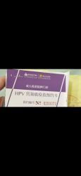 -武汉百佳妇产医院