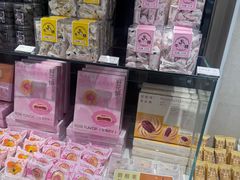 -好利来(永定路店)